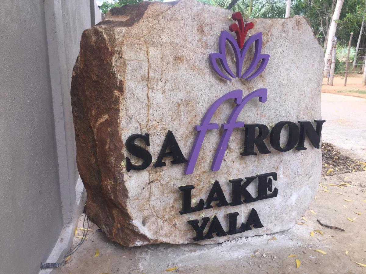 Saffron Lake Yala Tissamaharama Dış mekan fotoğraf